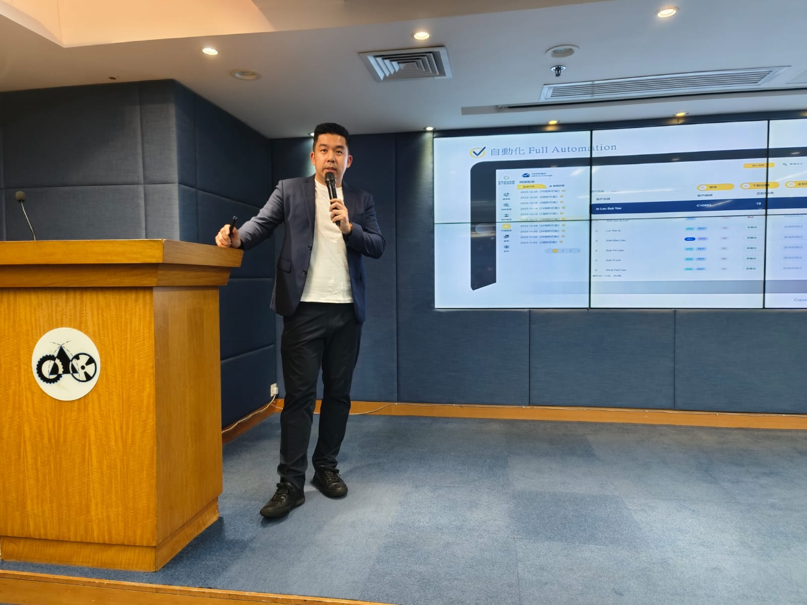 主頁 8 Image_202501241740071