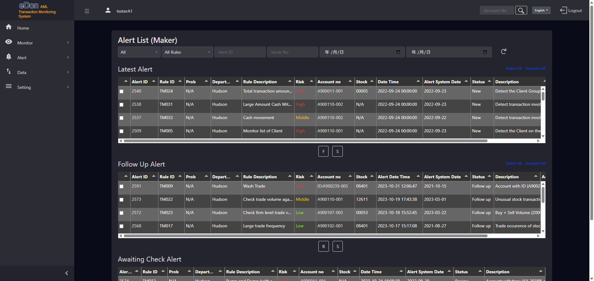 eDon AML Transaction Monitoring System | 億東金融科技有限公司